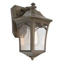 Flavum Exterior Wall Light